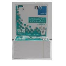 024862) STICK NOTAS INFO BLANCO 75x75 x400 ANTIMICROBIAL