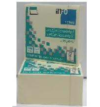 (024860) STICK NOTAS INFO AMARILL 75x75 x400 ANTIMICROBIAL Precio : $CONSULTAR +